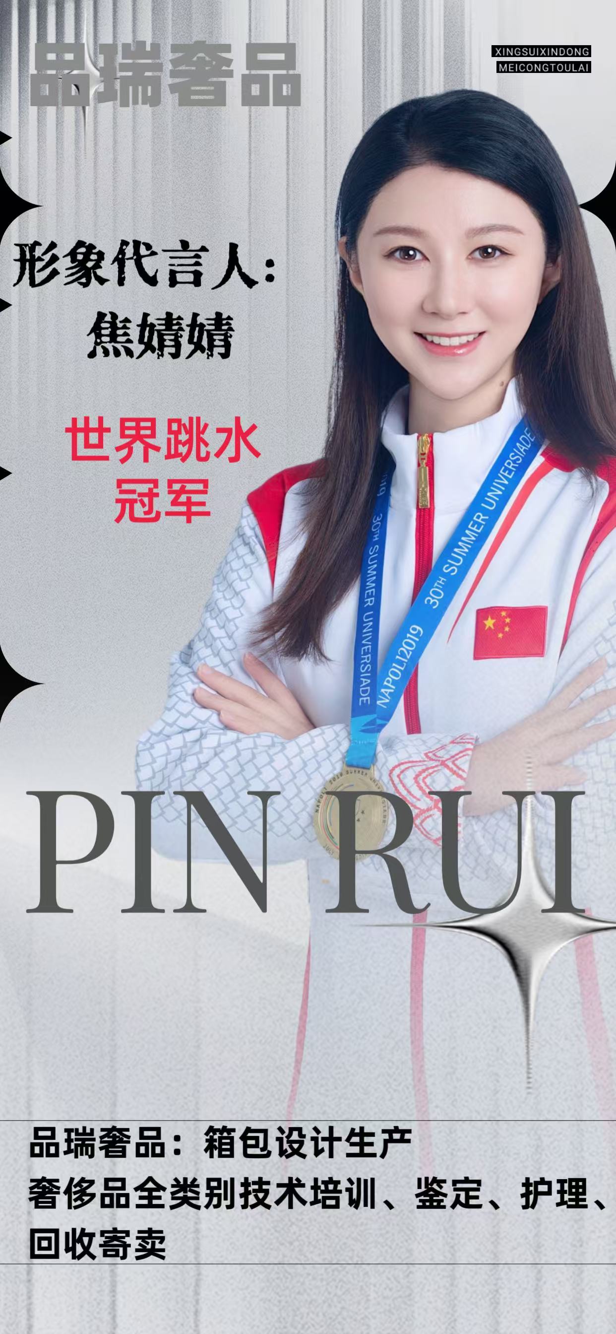 奢侈五金镀金修复品包包图片_奢侈品包包五金修复镀金_奢侈品包五金件镀金